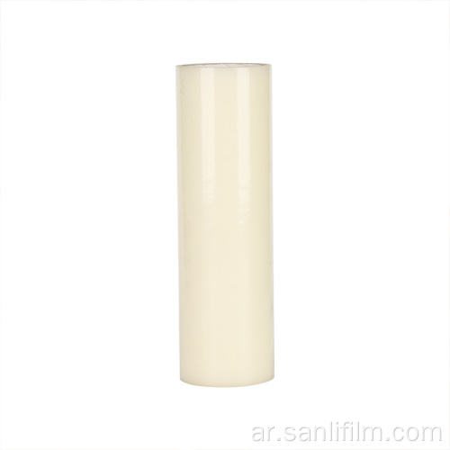 البلاستيك الهندسي أو شرائح فيلم واقية